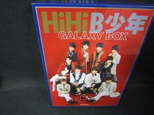 HiHiB少年GALAXY BOX/IBZK