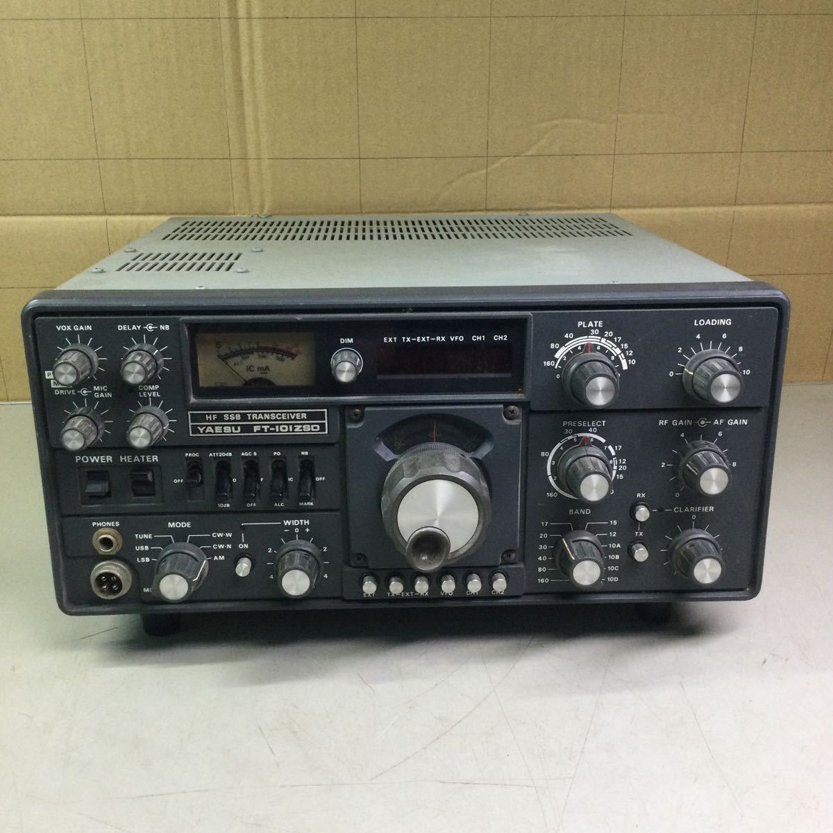 ヤフオク! -「(八重洲無線 yaesu ft) ft101zsd」(トランシーバー