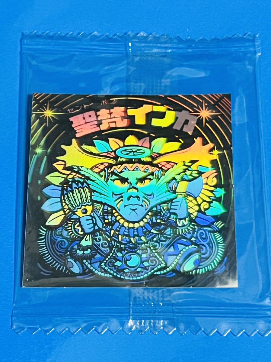 ヤフオク! -「ビックリマンホロセレクション」の落札相場・落札価格