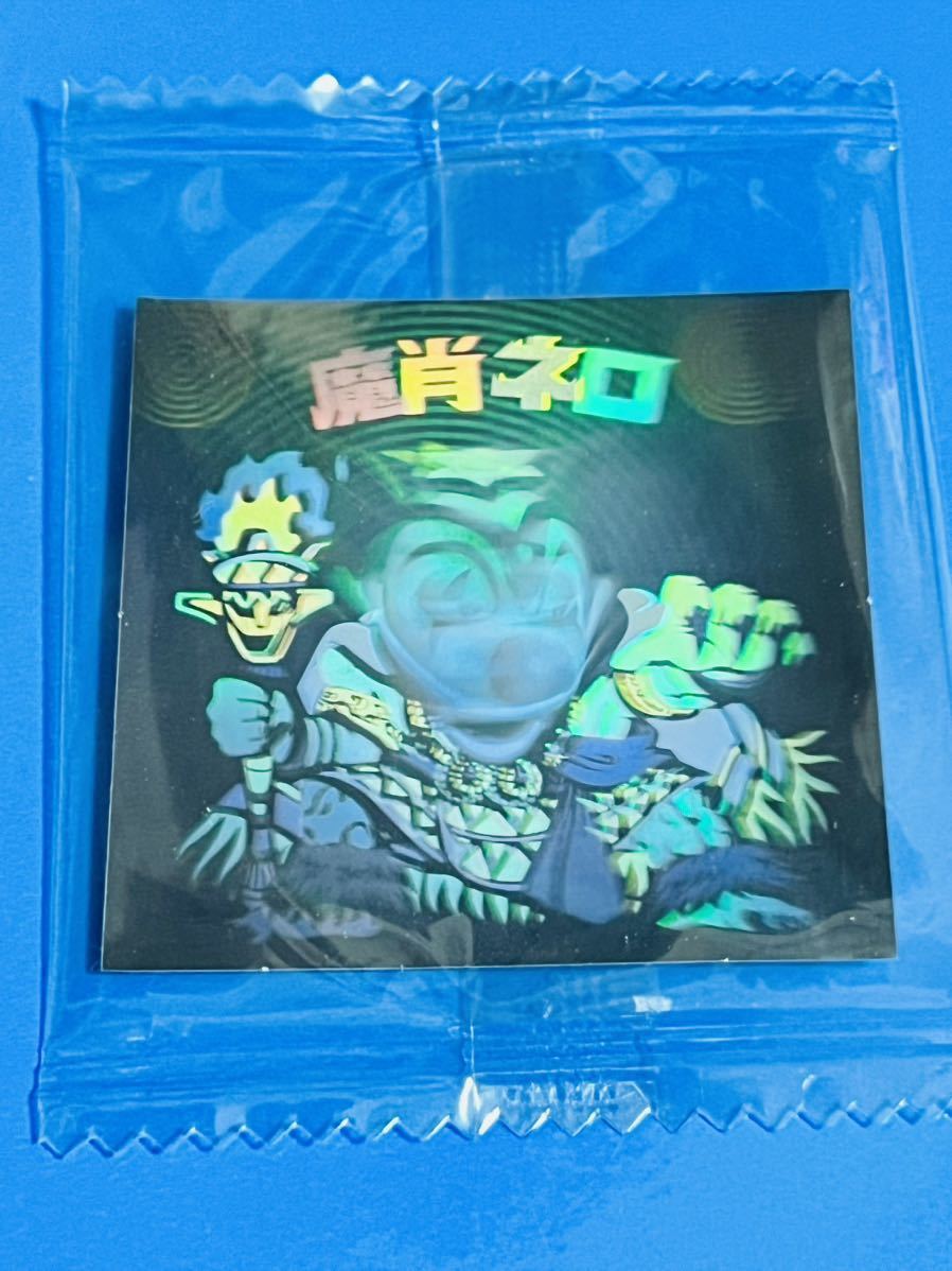 ヤフオク! -「ビックリマンホロセレクション」の落札相場・落札価格
