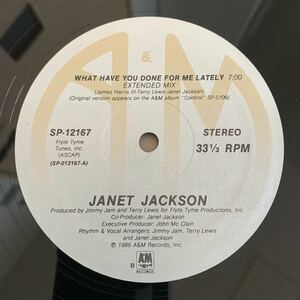 A&M Records/SP-12167/オリジナル盤/12&#34;/Janet Jackson/What Have You Done For Me Lately/ジャネット・ジャクソン/ディスコ/シングル