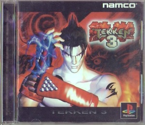 PS1 ナムコ 鉄拳3