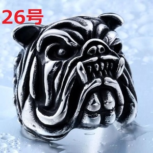  american accessory madness .bru dog dog DOG silver ring ring 26 number 