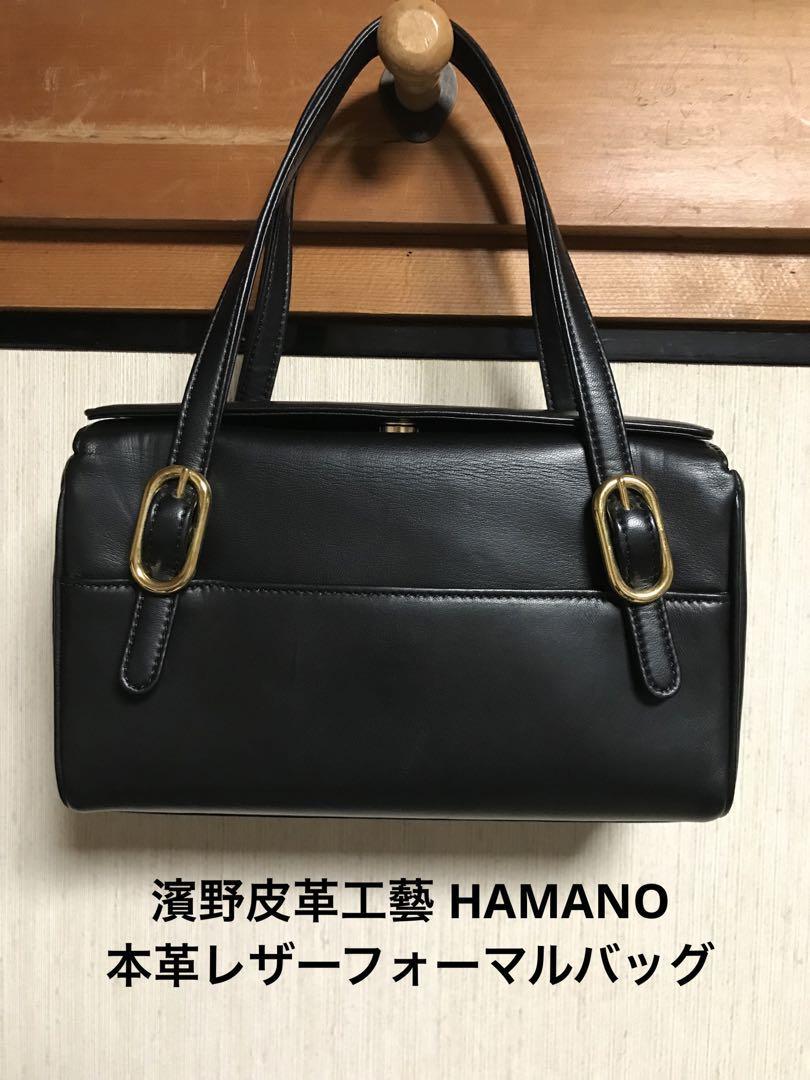 日本製 2ウェイ 美品 HAMANO ハマノ 濱野 本革 レザー パドロック 