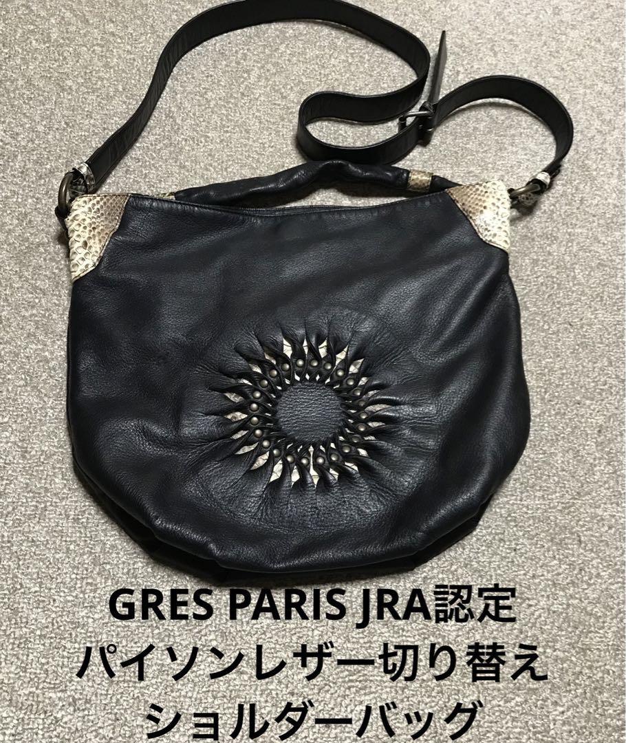ヤフオク! -gres バッグの中古品・新品・未使用品一覧