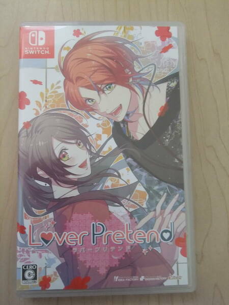 Nintendo Switch　LoverPretend(通常版)