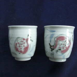 新潟 妙高焼き 2客