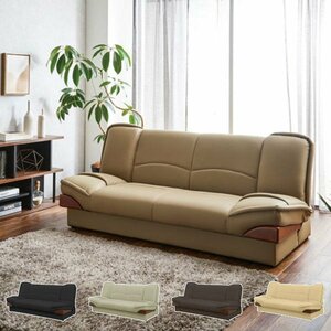 [ free shipping ( one part except ) new goods unused ]27DB1 large semi-double size storage attaching sofa bed #D Brown 3 seater .( inspection exhibition goods outlet exhibition liquidation goods 