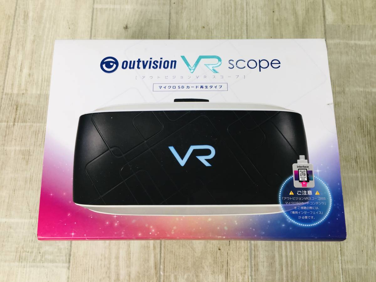 ヤフオク! -「アウトビジョンvrスコープ」(その他) (映像機器)の落札