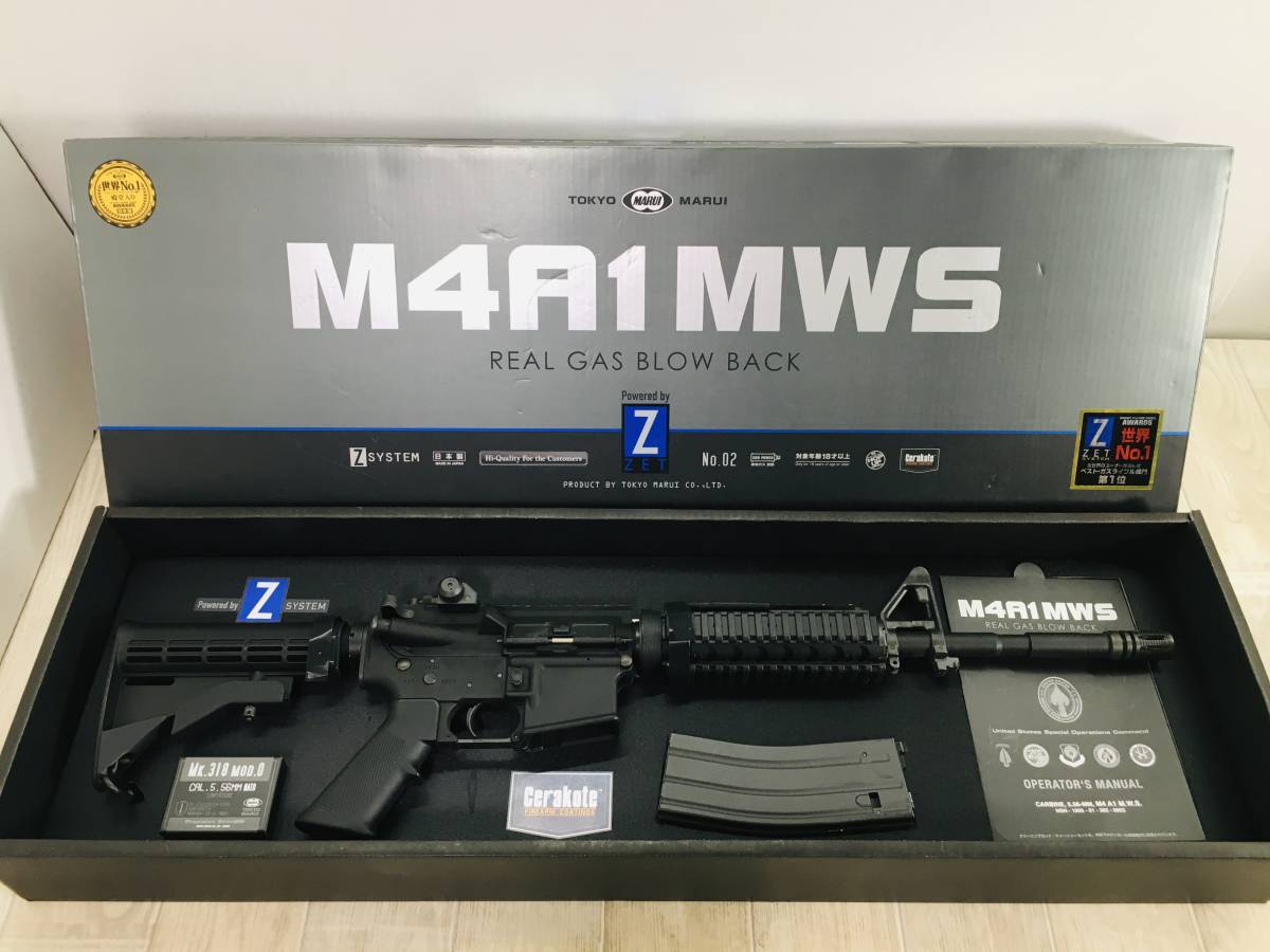 ラスト1 東京マルイ M4A1 MWS ガスブロ 新品 未使用 未開封 日本販促品