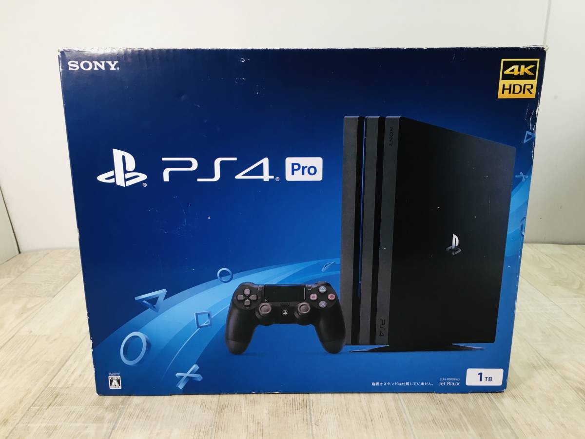 クライマックスセール 【最短翌日お届け】ps4 本体 douala.cm 7000