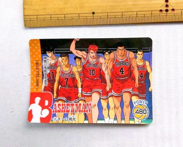 ヤフオク! -アマダ(スラムダンク)の中古品・新品・未使用品一覧