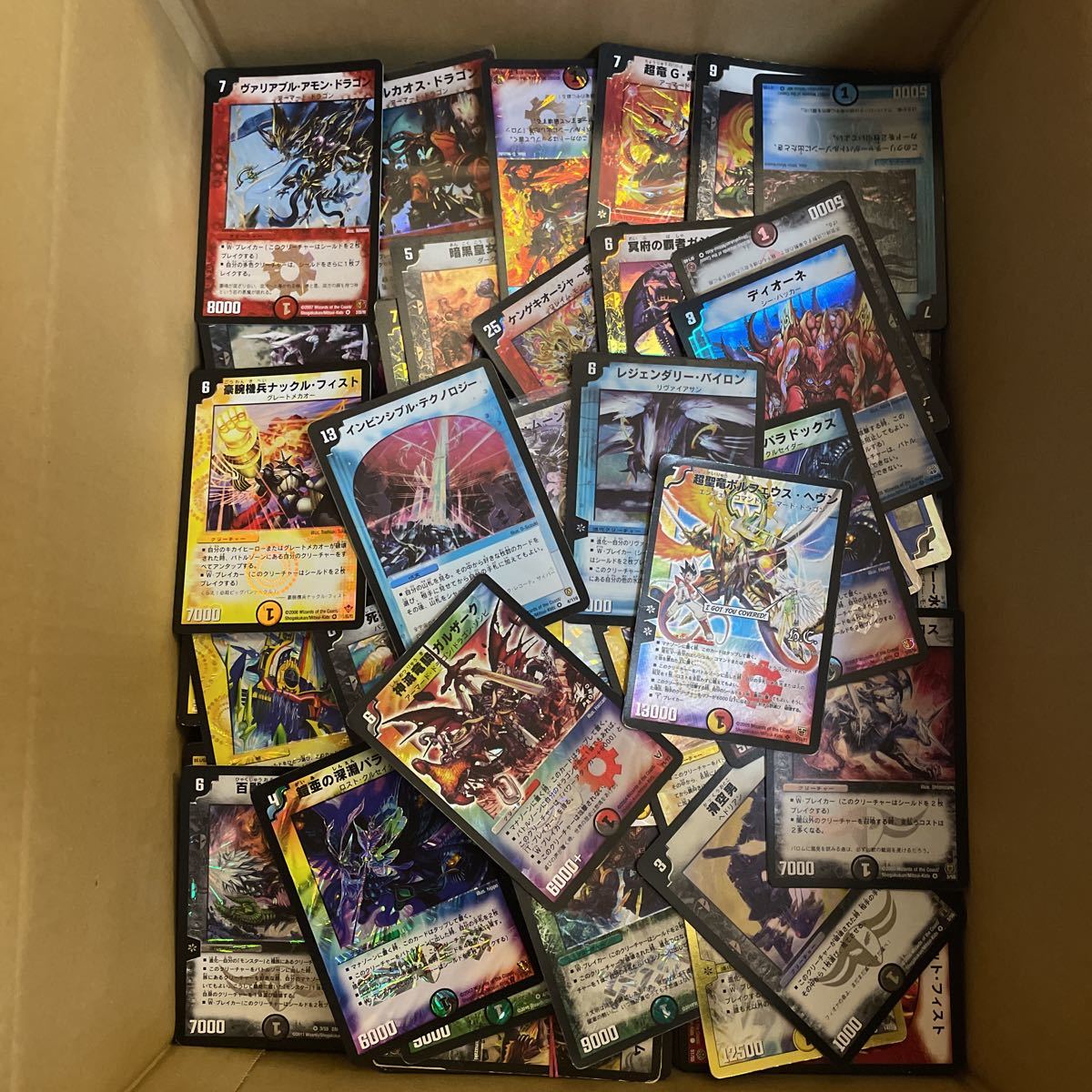 ヤフオク! -デュエルマスターズ カード まとめ売りの中古品・新品・未 ...