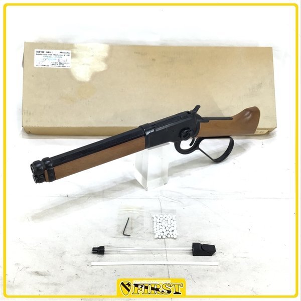 ヤフオク! -「マルシン ウィンチェスター m1892」(ガスガン) (トイガン ヤフオク! -「マルシン ウィンチェスター m1892」(ガスガン) (トイガン