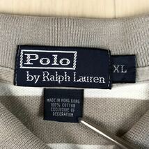 Ralph Lauren ラルフローレン 半袖ポロシャツ 短丈 XL ボーダー グレー ホワイト 刺繍ポニー_画像6