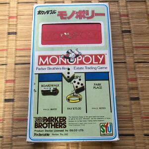 ポケッタブル モノポリー MONOPOLY ボードゲーム シュウクリエィション