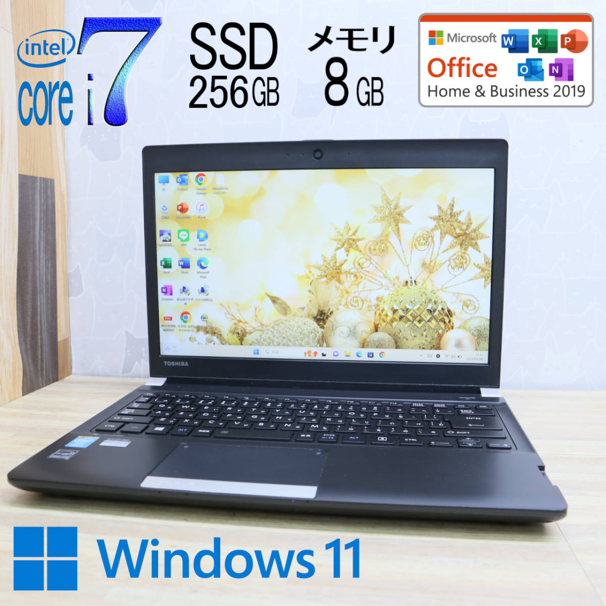 TOSHIBA Core i7 4710MQ 新品SSD ノートパソコン