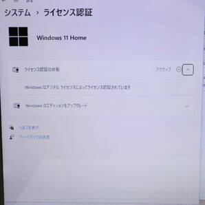 ★超美品 高性能7世代i3！新品SSD512GB メモリ8GB★NS300K Core i3-7020U Webカメラ Win11 Microsoft Office 2019 Home&Business★P47439の画像3