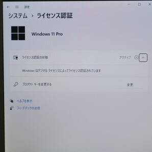 ★美品 高性能5世代i3！SSD128GB★X250 Core i3-5010U Webカメラ Win11 Microsoft Office 2019 Home&Business★P47520の画像3