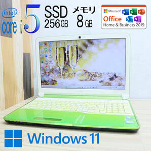 ★美品 高性能i5！新品SSD256GB メモリ8GB★A54H Core i5-3210M Blu-ray Webカメラ Win11 Microsoft Office 2019 Home&Business★P48002の画像1