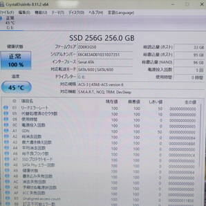 ★美品 高性能i5！新品SSD256GB メモリ8GB★V3-571-H58D/LK Core i5-3210M Webカメラ Win11 Microsoft Office 2019 Home&Business★P48601の画像4