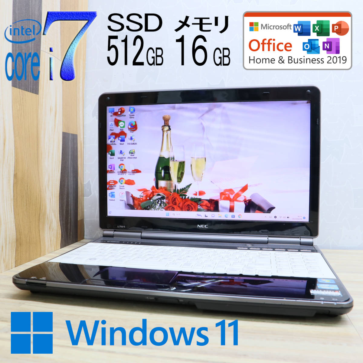 メメント様 NEC Corei7 windows11 Office:N404 www.cointek.pe
