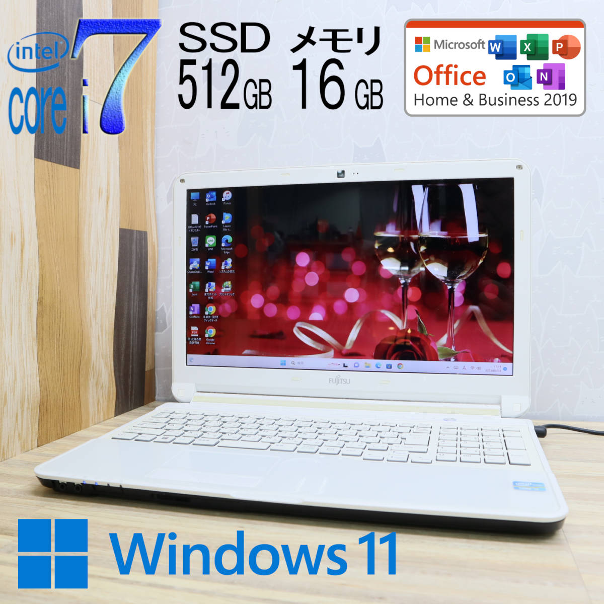 ヤフオク! -core i7-2670qm(15インチ~)の中古品・新品・未使用品一覧