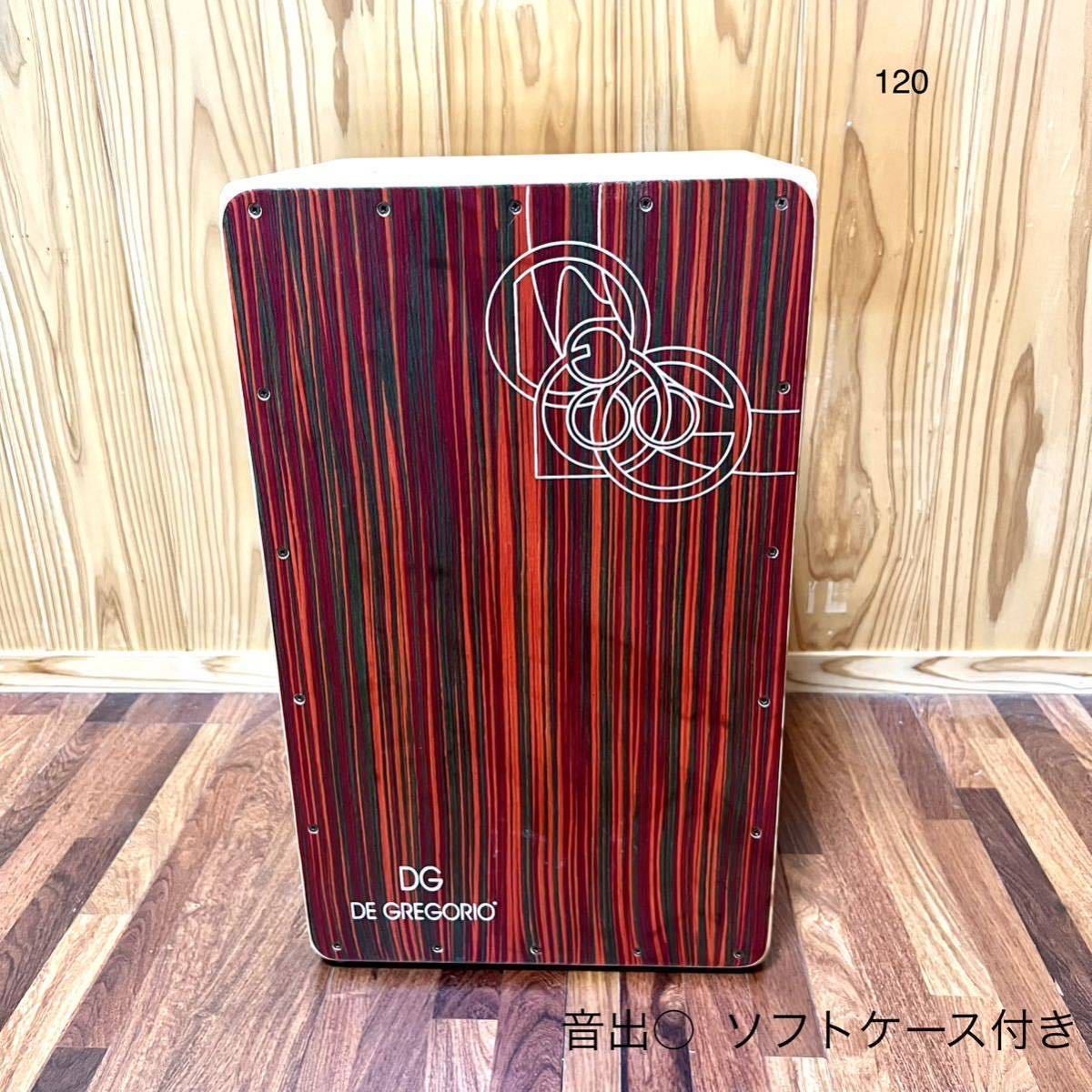 安心の定価販売 音音 OTOOTO カホン 美品 setonda.com
