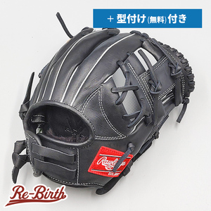 【新品】 ローリングス 少年軟式グローブ / オールラウンド用 無料型付け (Rawlings グラブ)[NE607]