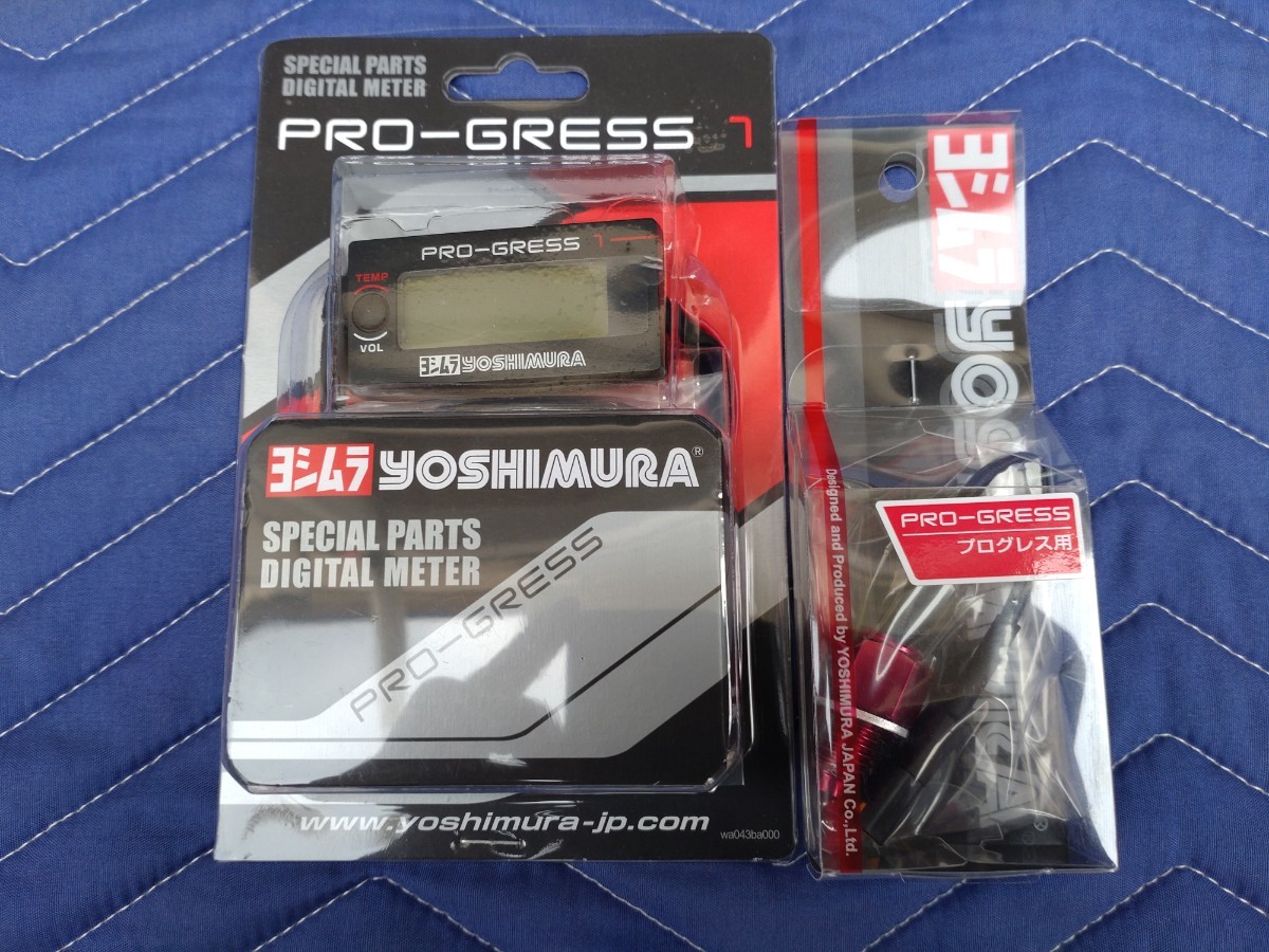 ヤフオク! -ヨシムラテンプメーターの中古品・新品・未使用品一覧