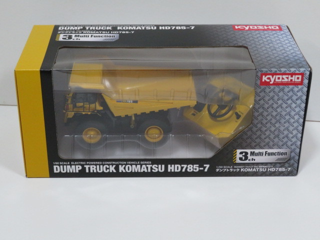 2023年最新】ヤフオク! -京商 ラジコン トラックの中古品・新品・未