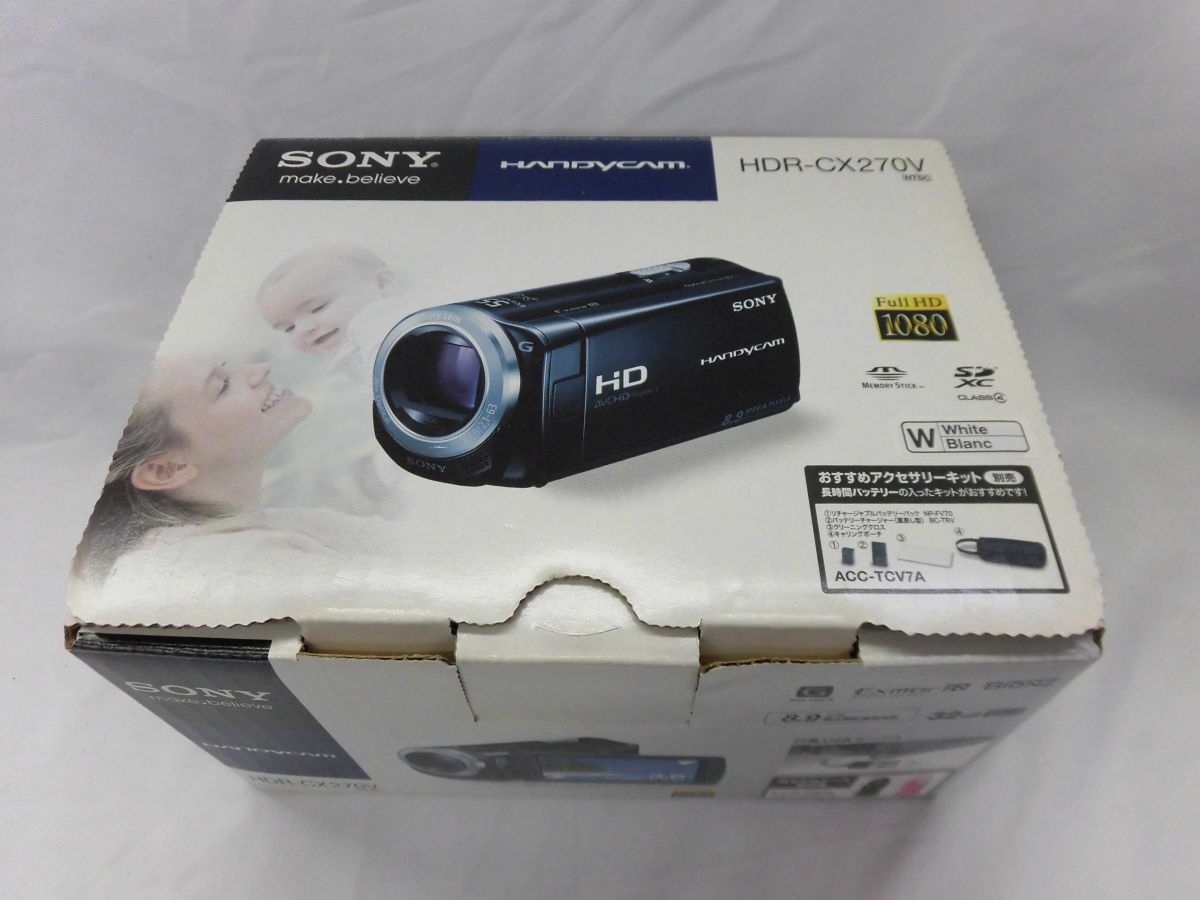 美品 SONY HDR-CX720V ブラック ビデオカメラ 運動会 旅行 美品