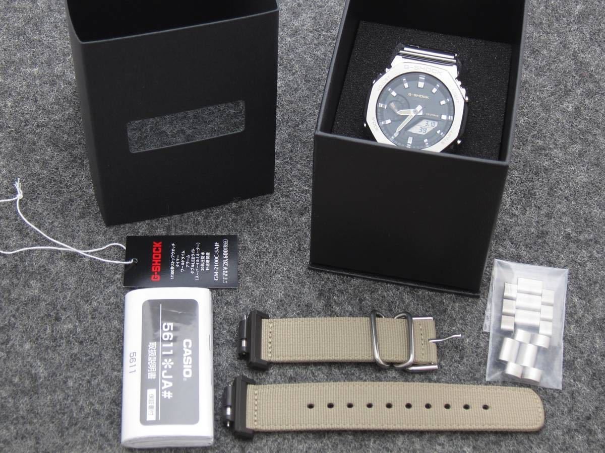 カシオ G-SHOCK GM-2100C-5AJFカシオーク 腕時計(アナログ) | egas.com.tr