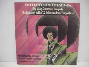 ◇Leonid Hambro /SWITCHD-ON-GERSHWIN/ LPレコード 輸入盤◇