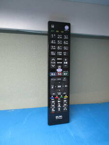 ELPA　リモコン　RC-TV019MI　