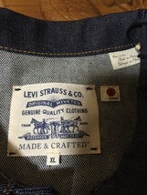 未使用　LEVI'S　 MADE & CRAFTED　メイド&クラフテッド TYPE II WORN トラッカー　RIGID　SIZE：XL（日本：XXL）中国製（生地：日本製）_画像4