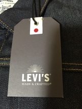 未使用　LEVI'S　 MADE & CRAFTED　メイド&クラフテッド TYPE II WORN トラッカー　RIGID　SIZE：XL（日本：XXL）中国製（生地：日本製）_画像6