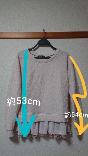 トップス カットソー