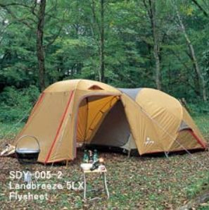 ランドブリーズ5の値段と価格推移は?|1件の売買情報を集計したランド