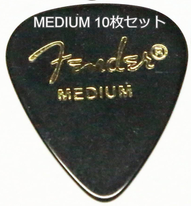 Fender fender pick 351 black MIDIUM 10 pieces set 