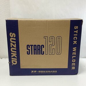 HO1 スター電器製造 SUZUKID 100V/200V兼用 溶接機 スターク120 60Hz SSC-122 （3）