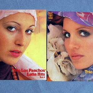 ２LP  トリオ・ロス・パンチョス ラテン・ヒット 1・2 Trio Los Panchos' Latin Hits Vol.1・2  ベサメムーチョ・ある恋の物語の画像1