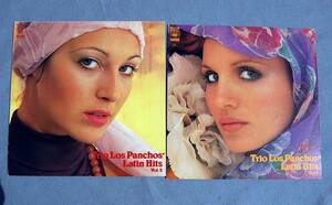 ２LP 　トリオ・ロス・パンチョス　ラテン・ヒット 1・2　Trio Los Panchos' Latin Hits Vol.1・2 　ベサメムーチョ・ある恋の物語