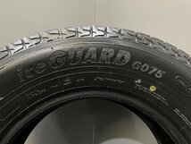 新品 YOKOHAMA ice GUARD G075 225/70R16 16インチ スタッドレス 1本 20年製 ジープ/ラングラー/チェロキー等　(VTO693)_画像8