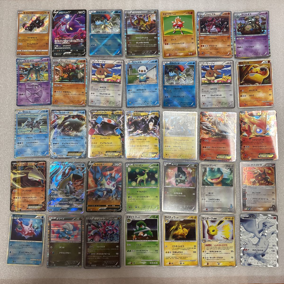 ヤフオク! -「サンダースex sr」の落札相場・落札価格