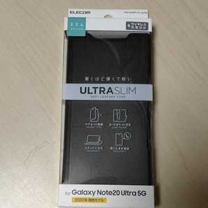 ◎ELECOM Galaxy Note20 Ultra 5G 用 ソフトレザーケース UltraSlim 薄型 ブラック：PM-G206PLFUBK