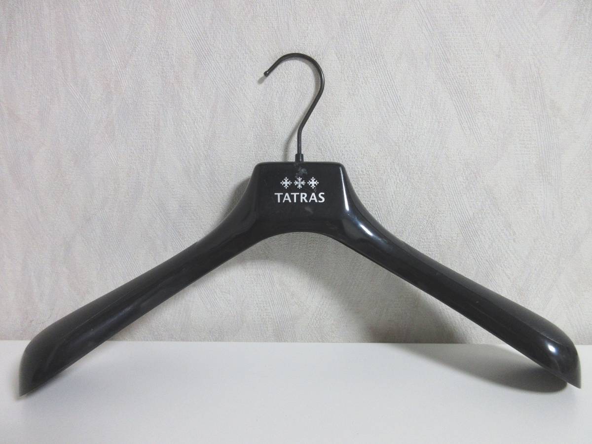 タトラス ハンガーの値段と価格推移は?|1件の売買情報を集計した