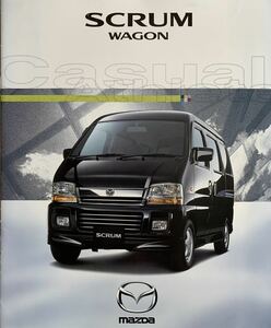 「ＭＡＺＤＡ 　ＳＣＲＵＭ　ＷＡＧＯＮ　カタログ」 ２０００年５月