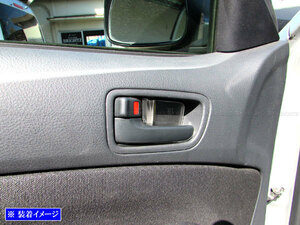 サクシードバン NCP52V NCP55V ステンレス インナー ドア ハンドル カバー 皿 4PC サテン シルバー ベゼル パネル INS－DHC－195