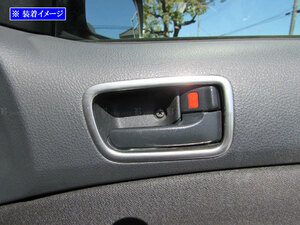 サクシードバン NCP50V NCP51V ステンレス インナー ドア ハンドル カバー 皿 4PC サテン シルバー ベゼル パネル INS－DHC－192